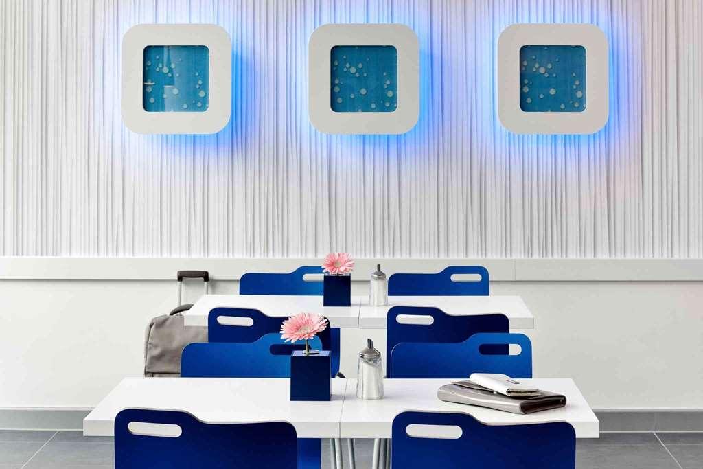 Ibis Budget Ulm City Удобства фото
